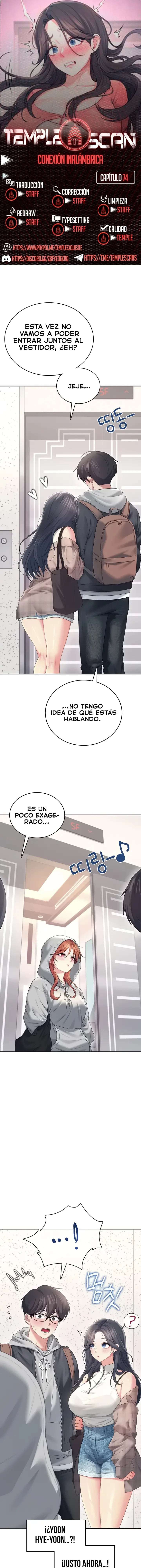 Wireless Onahole Raw Chapter 74 - Page 1