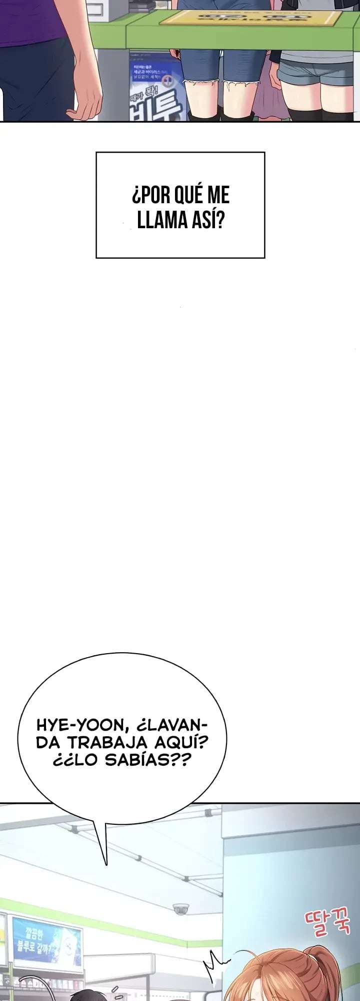 Wireless Onahole Raw Chapter 74 - Page 10