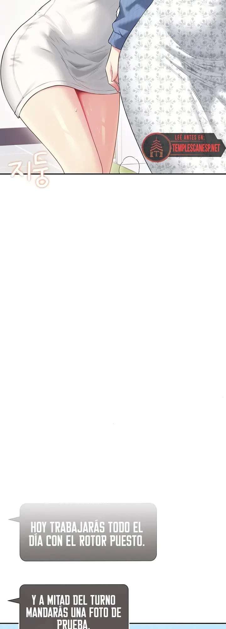 Wireless Onahole Raw Chapter 74 - Page 18