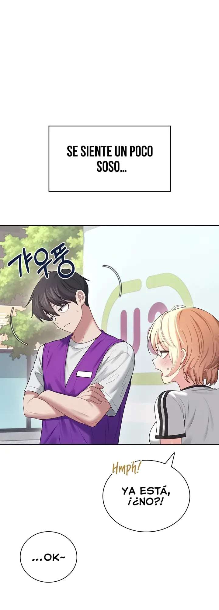 Wireless Onahole Raw Chapter 74 - Page 24