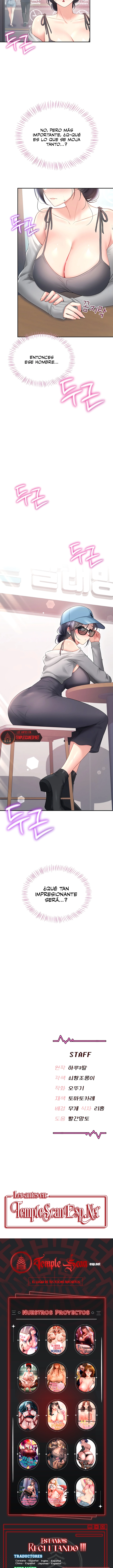 Wireless Onahole Raw Chapter 91 - Page 12