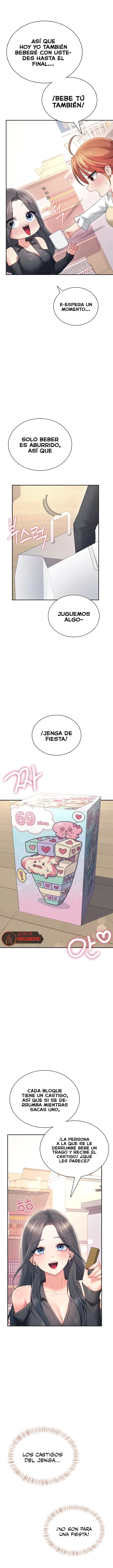 Wireless Onahole Raw Chapter 98 - Page 5