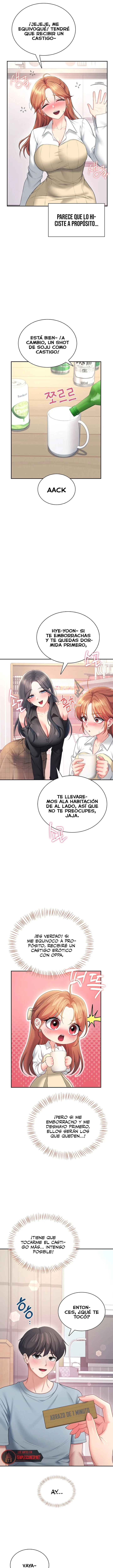 Wireless Onahole Raw Chapter 98 - Page 9