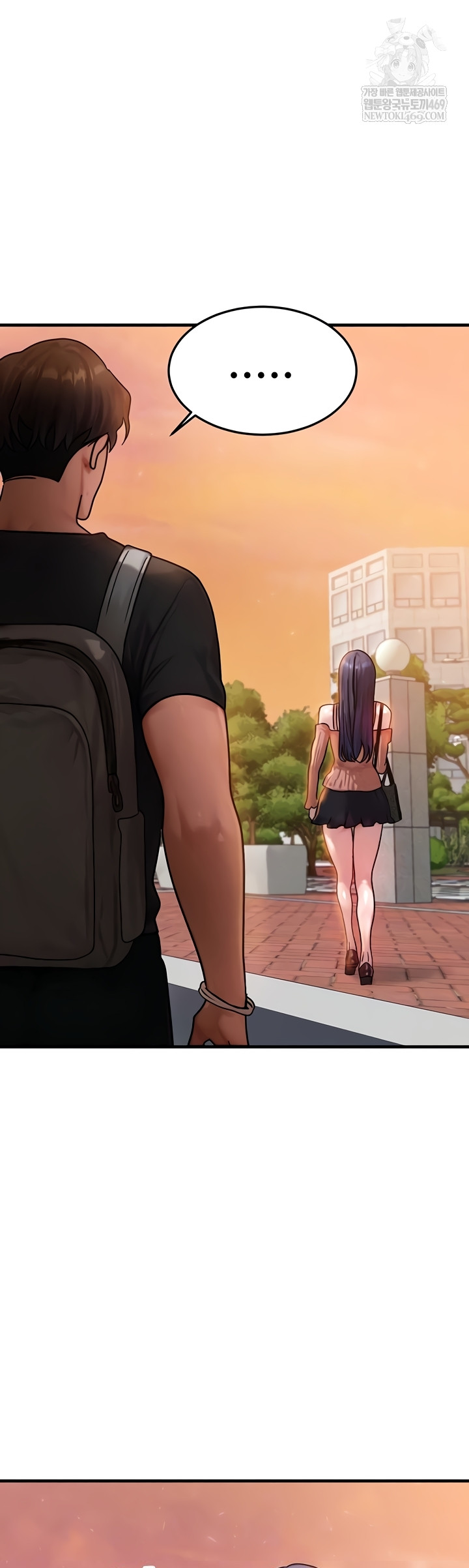 My Body Got Switched Raw Chapter 40 - Page 12