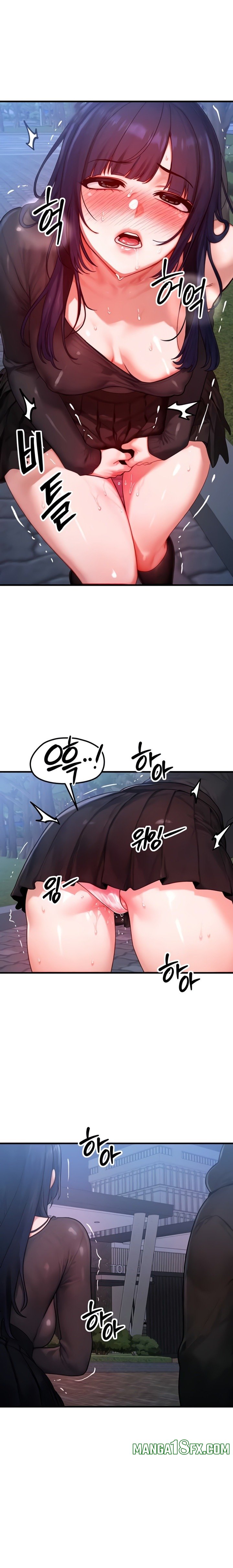 My Body Got Switched Raw Chapter 45 - Page 10