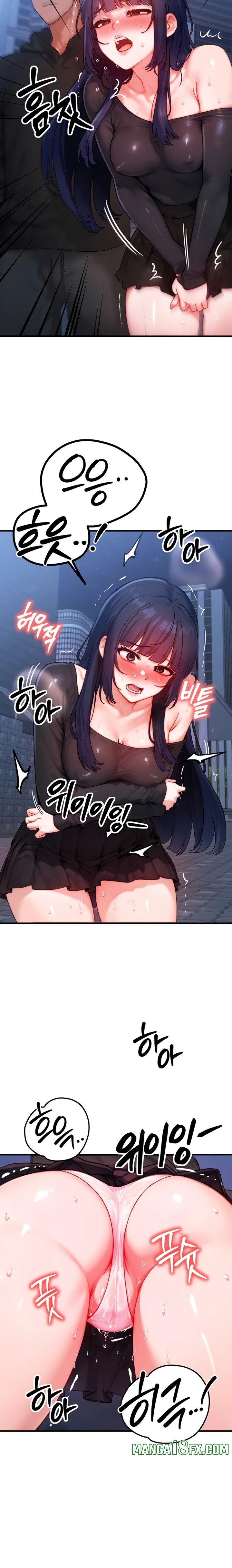 My Body Got Switched Raw Chapter 45 - Page 6