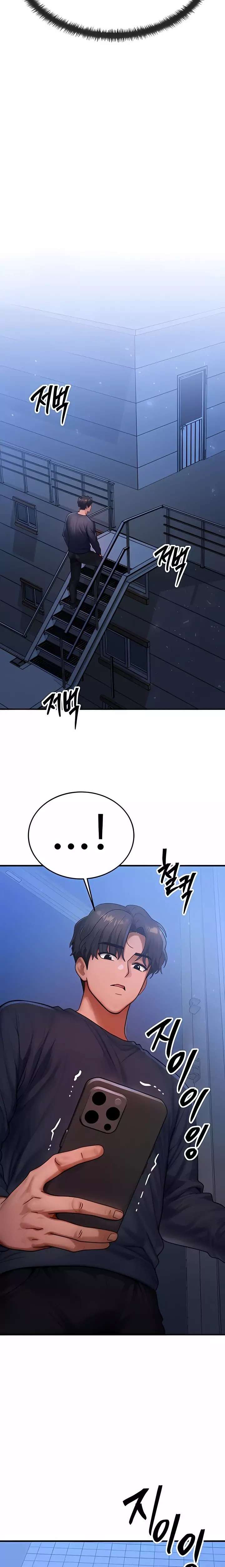 My Body Got Switched Raw Chapter 48 - Page 21