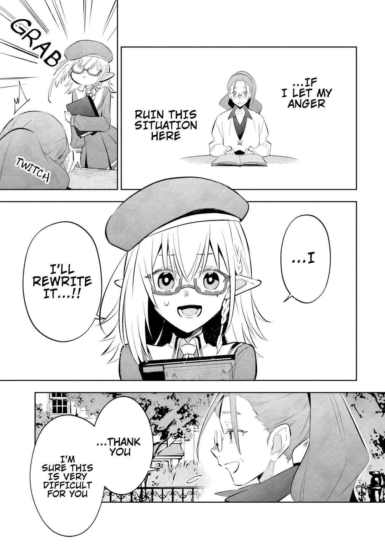 The Eminence in Shadow: Master of Garden ~Seven Shadows Chronicles~ Chapter 11.2 - Page 15