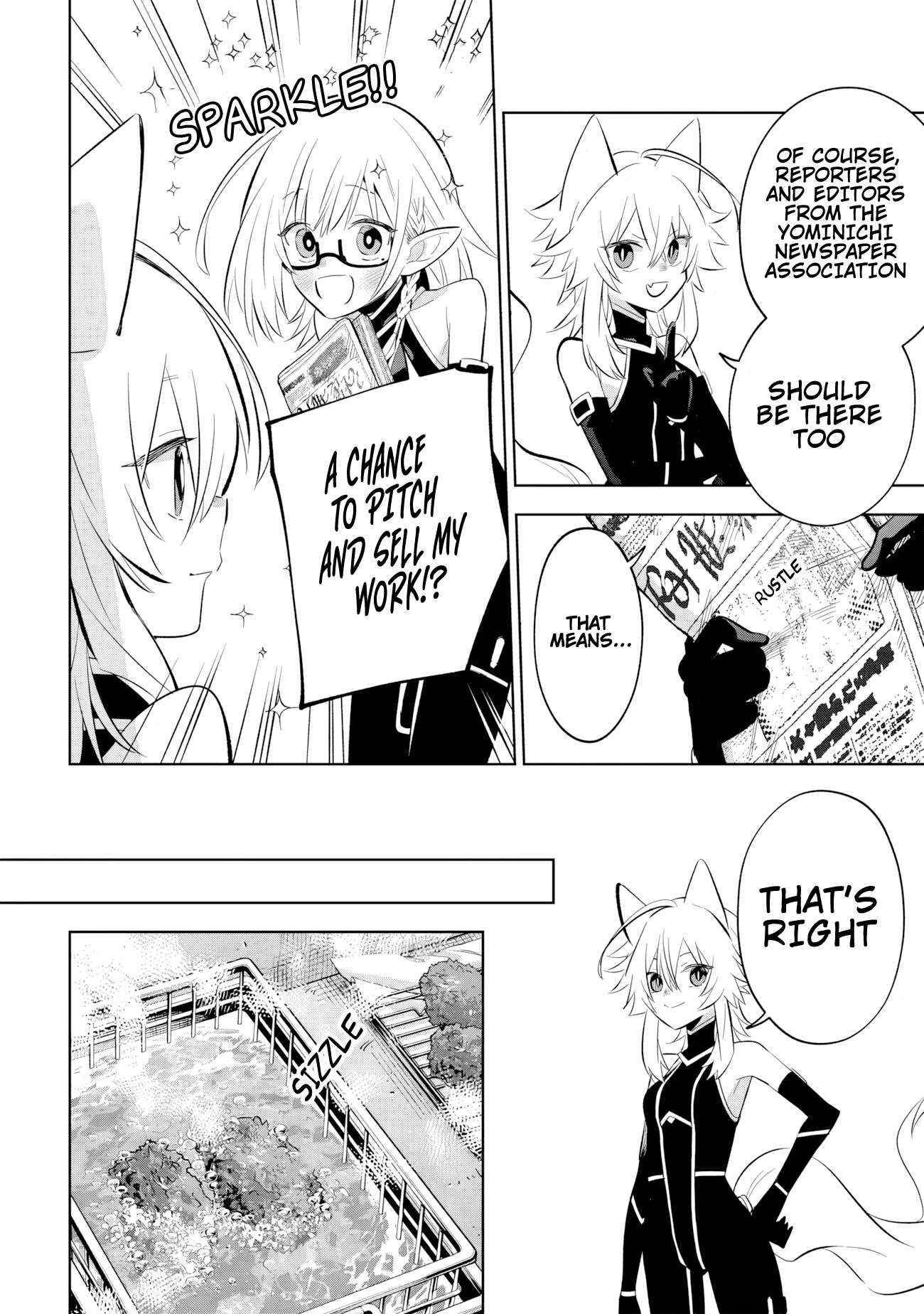 The Eminence in Shadow: Master of Garden ~Seven Shadows Chronicles~ Chapter 11.2 - Page 4