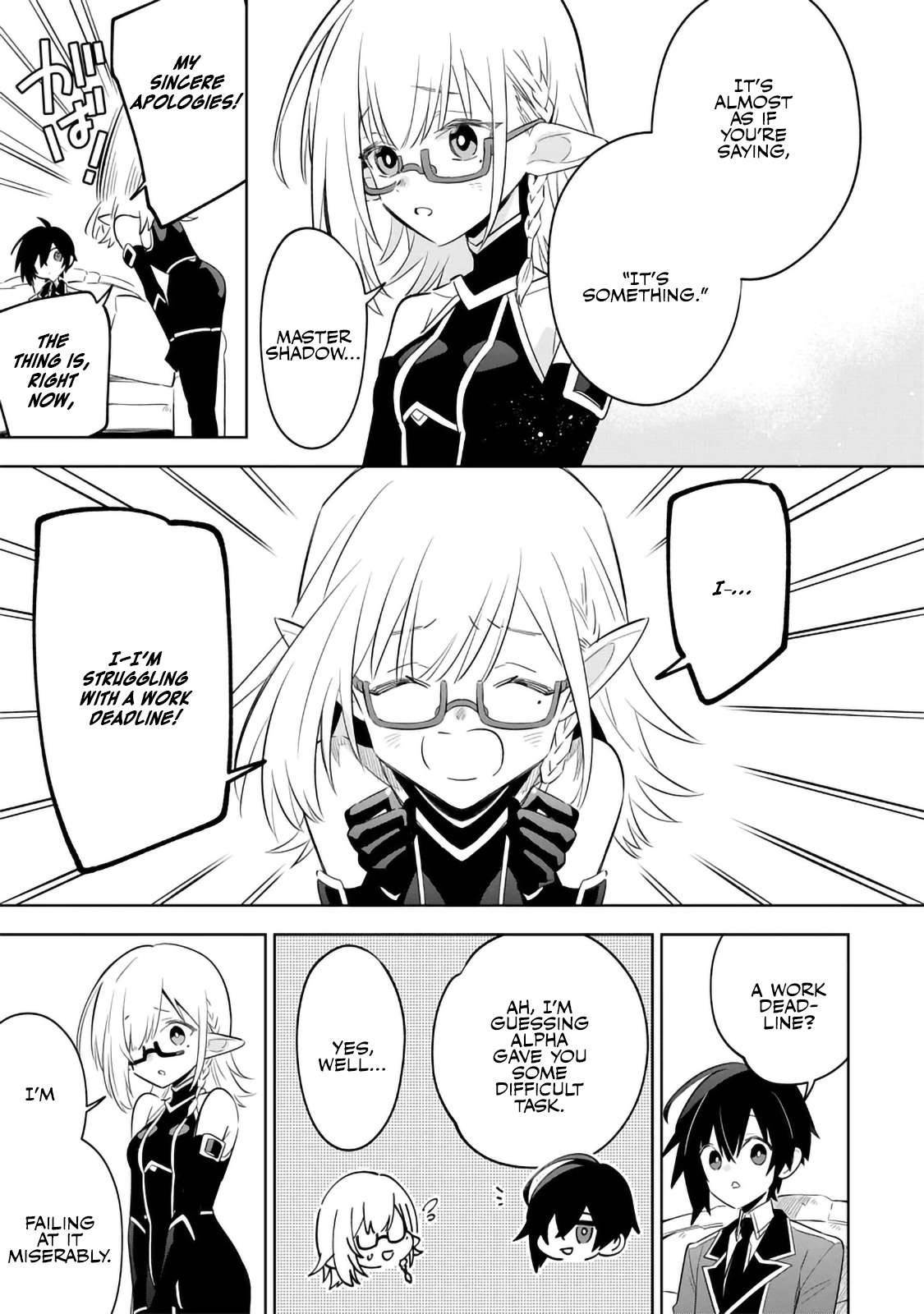 The Eminence in Shadow: Master of Garden ~Seven Shadows Chronicles~ Chapter 12.1 - Page 5