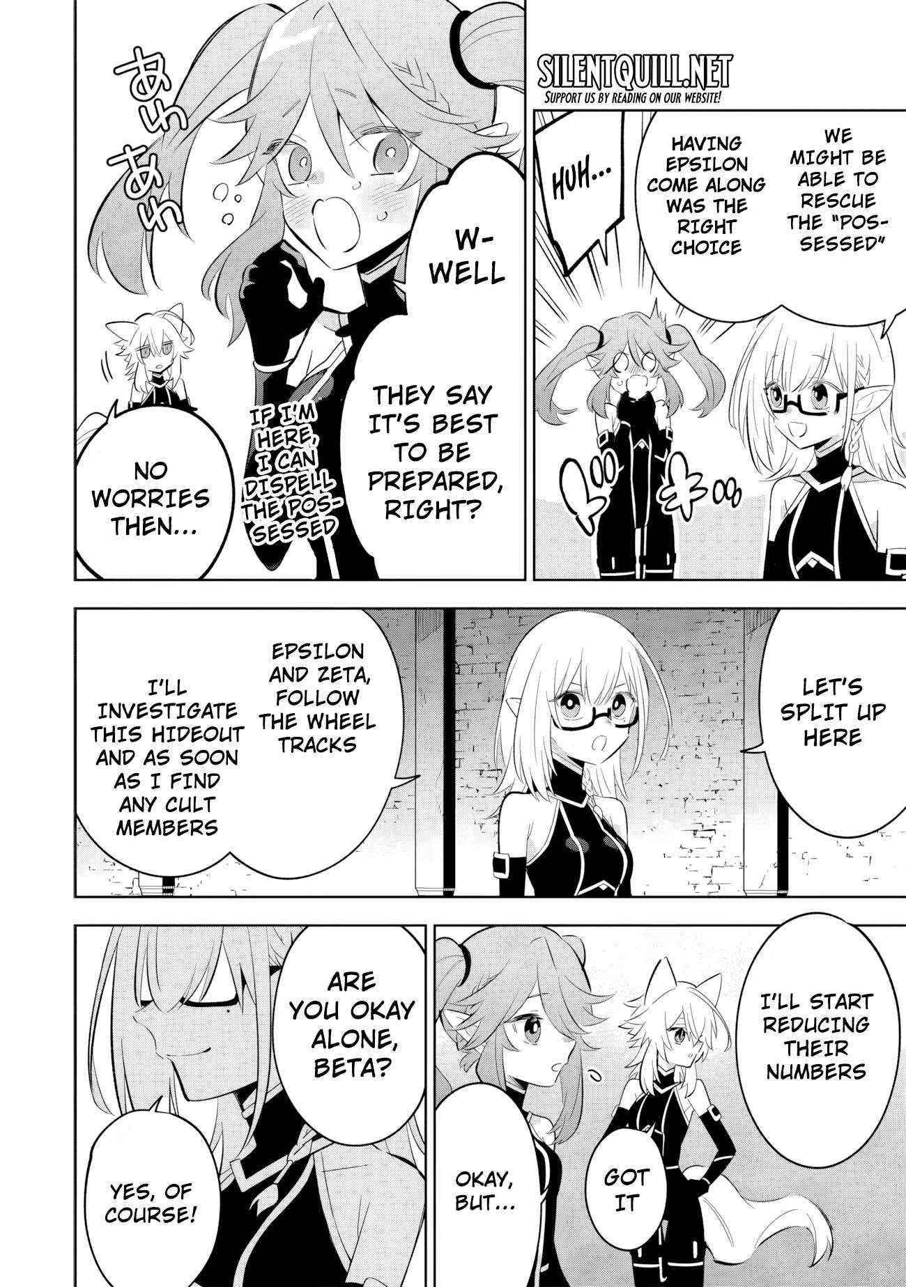 The Eminence in Shadow: Master of Garden ~Seven Shadows Chronicles~ Chapter 12.2 - Page 6