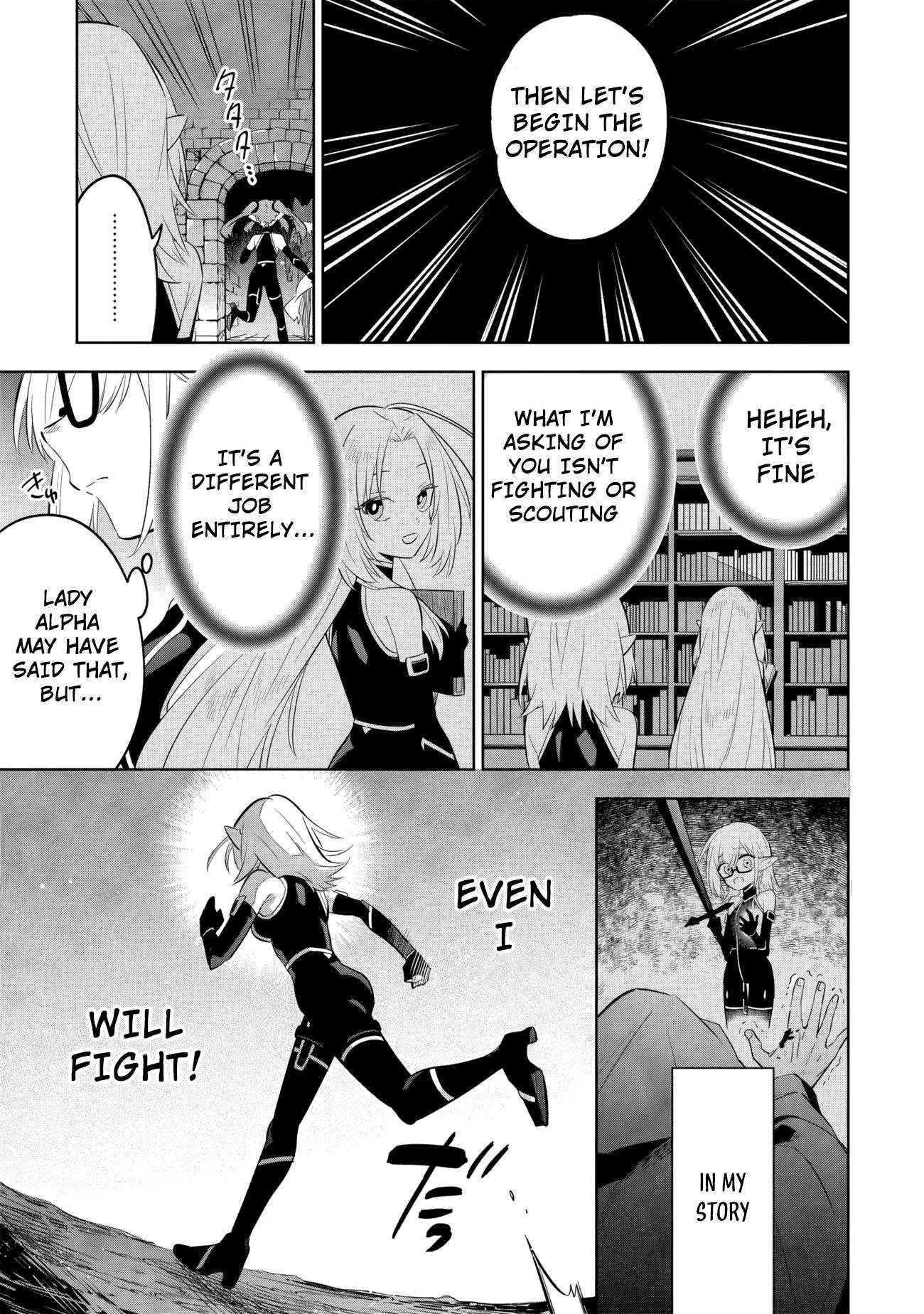 The Eminence in Shadow: Master of Garden ~Seven Shadows Chronicles~ Chapter 12.2 - Page 7