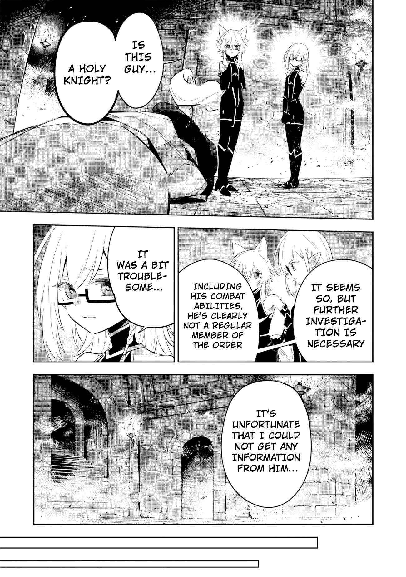 The Eminence in Shadow: Master of Garden ~Seven Shadows Chronicles~ Chapter 13.1 - Page 11