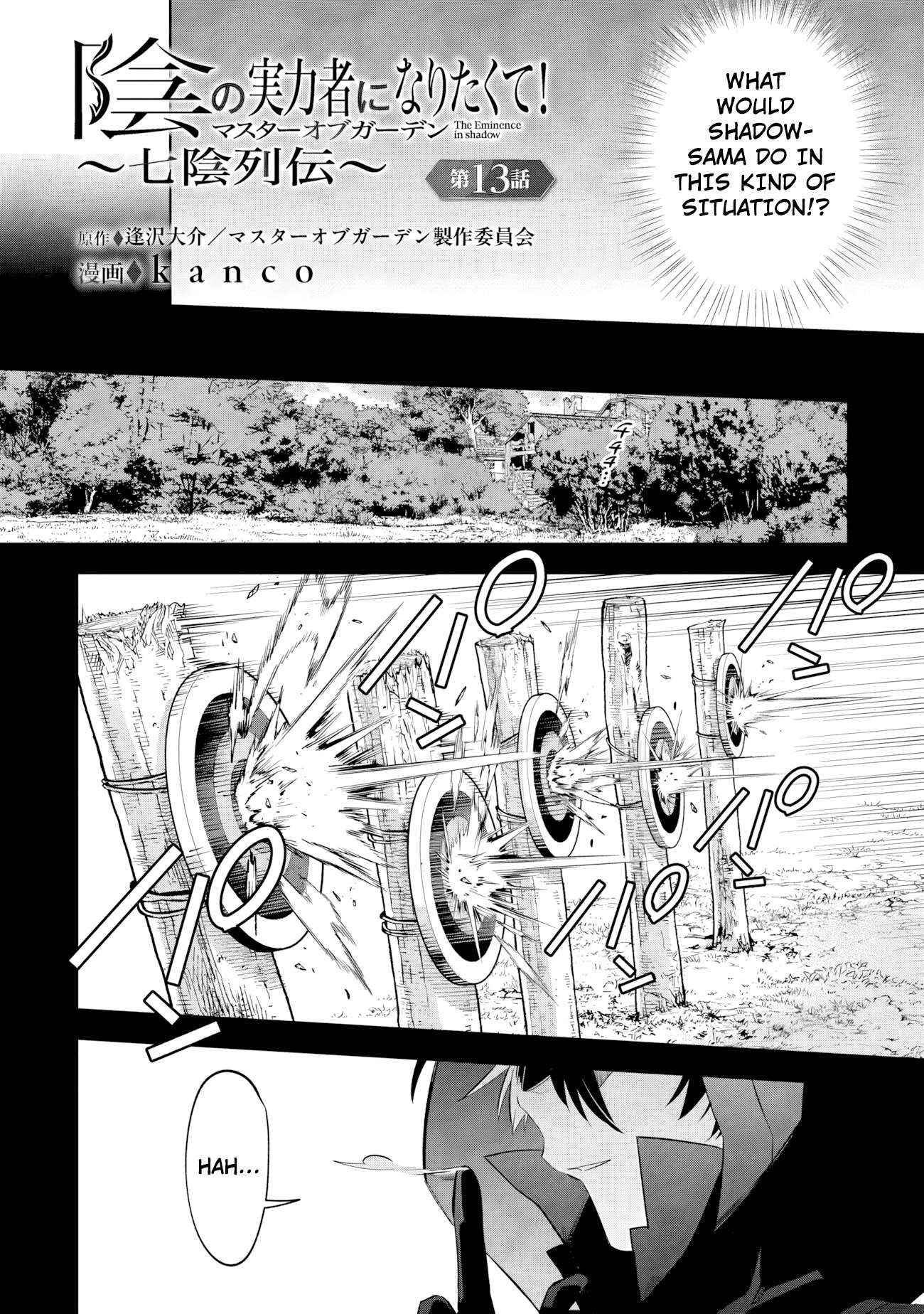 The Eminence in Shadow: Master of Garden ~Seven Shadows Chronicles~ Chapter 13.1 - Page 2