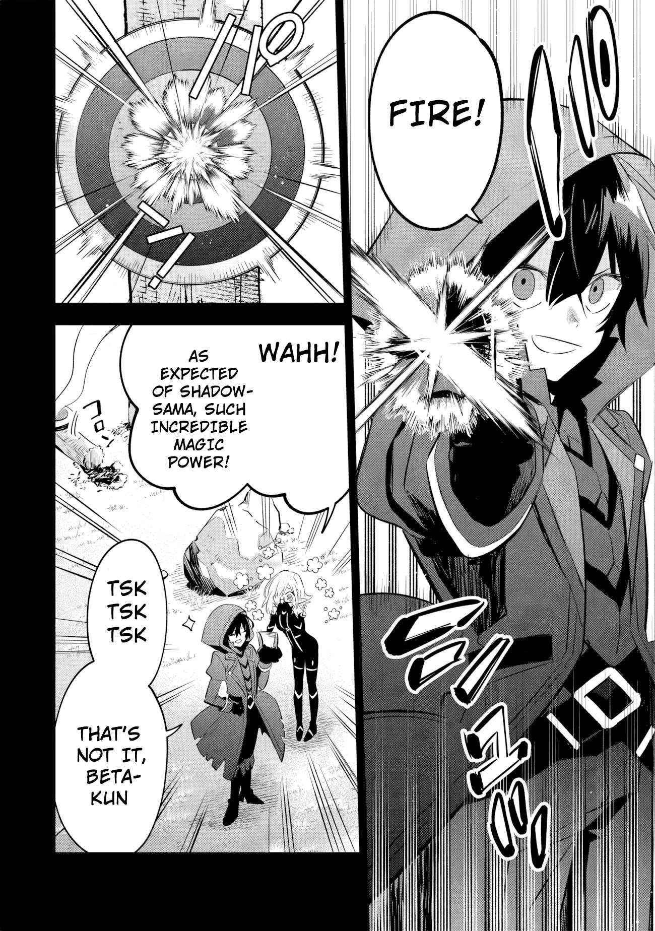 The Eminence in Shadow: Master of Garden ~Seven Shadows Chronicles~ Chapter 13.1 - Page 4