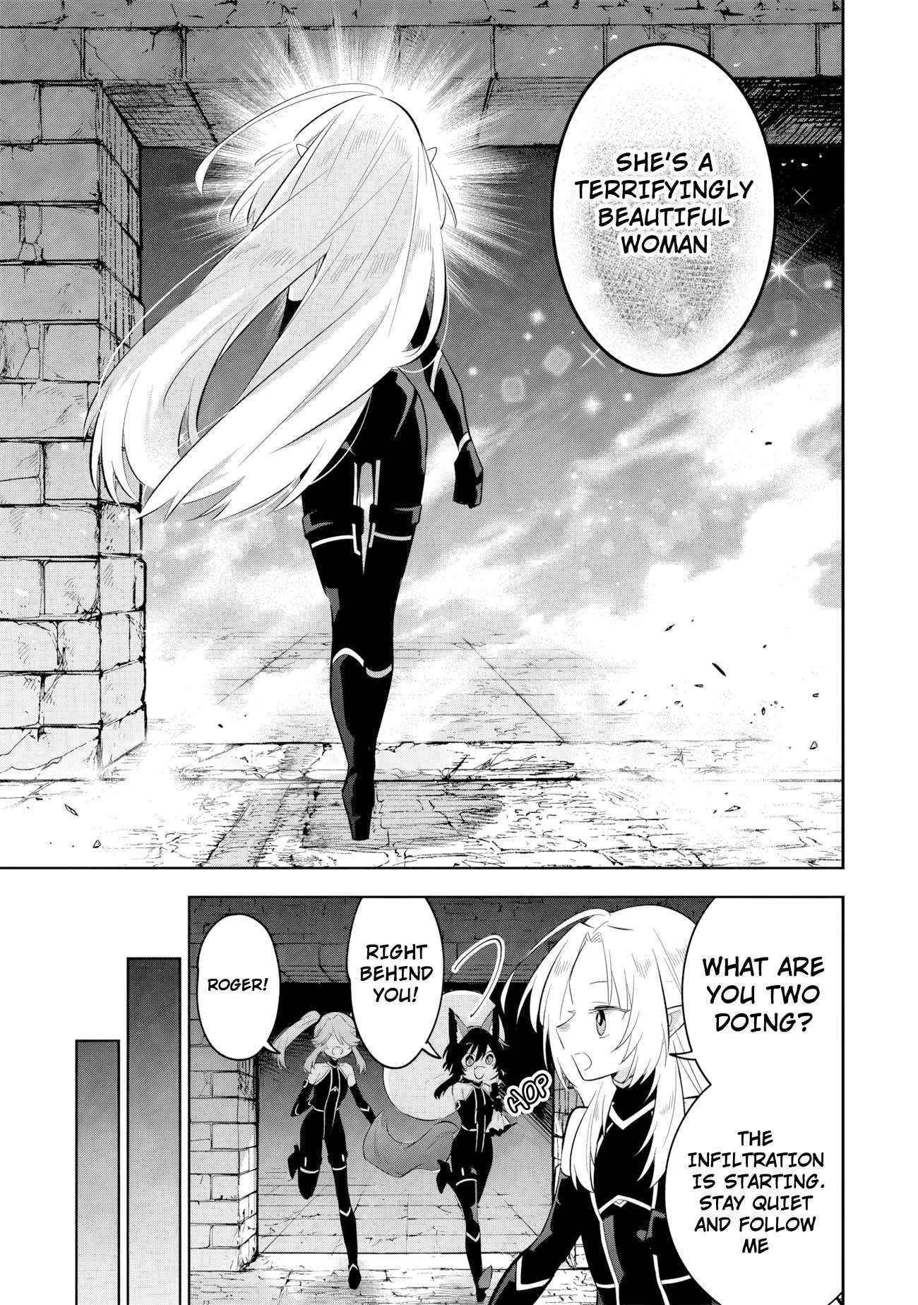 The Eminence in Shadow: Master of Garden ~Seven Shadows Chronicles~ Chapter 13.3 - Page 6