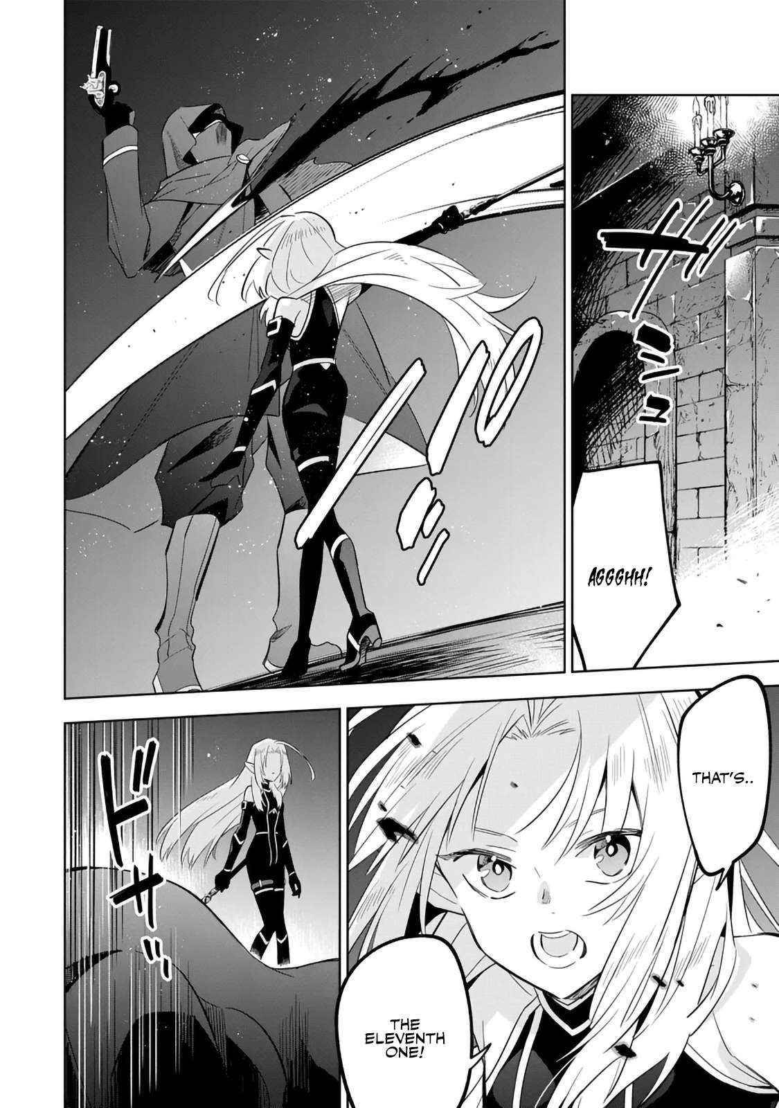 The Eminence in Shadow: Master of Garden ~Seven Shadows Chronicles~ Chapter 14.1 - Page 10