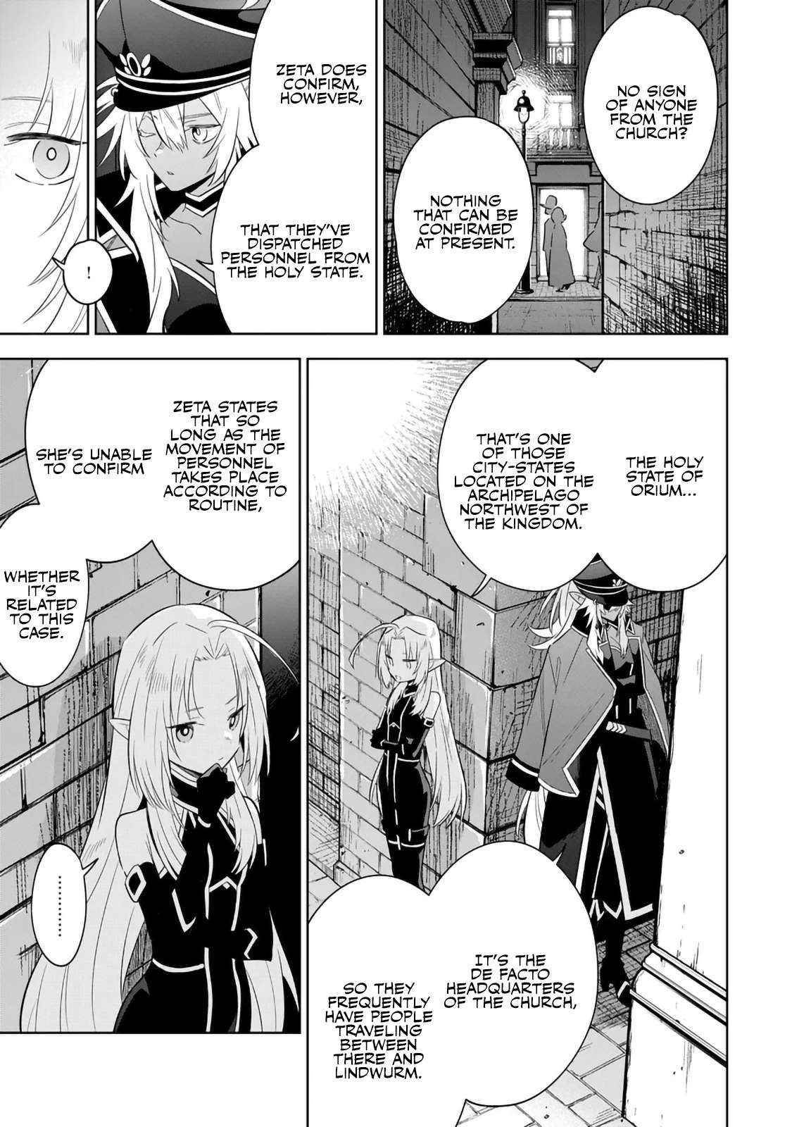 The Eminence in Shadow: Master of Garden ~Seven Shadows Chronicles~ Chapter 14.1 - Page 3