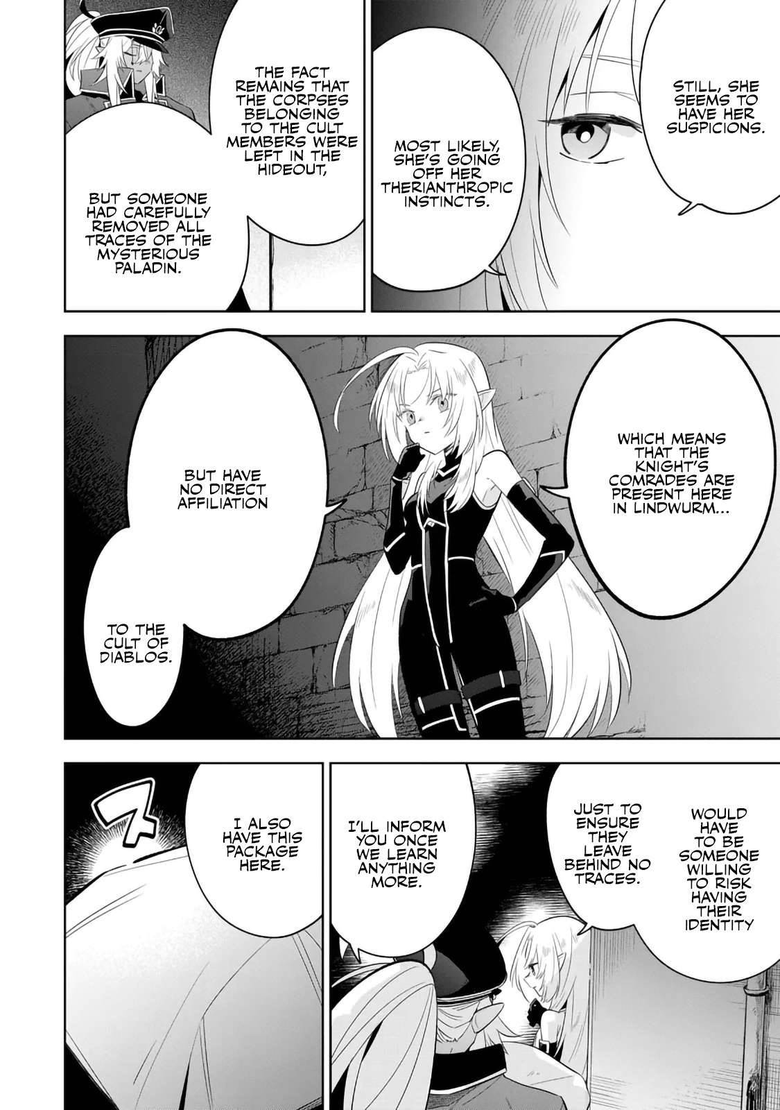 The Eminence in Shadow: Master of Garden ~Seven Shadows Chronicles~ Chapter 14.1 - Page 4