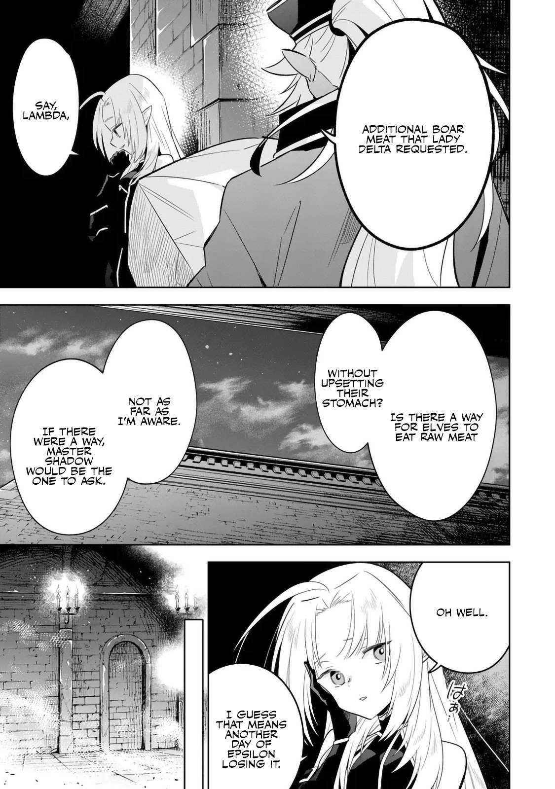 The Eminence in Shadow: Master of Garden ~Seven Shadows Chronicles~ Chapter 14.1 - Page 5