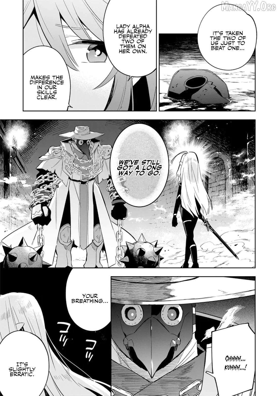 The Eminence in Shadow: Master of Garden ~Seven Shadows Chronicles~ Chapter 15.1 - Page 7