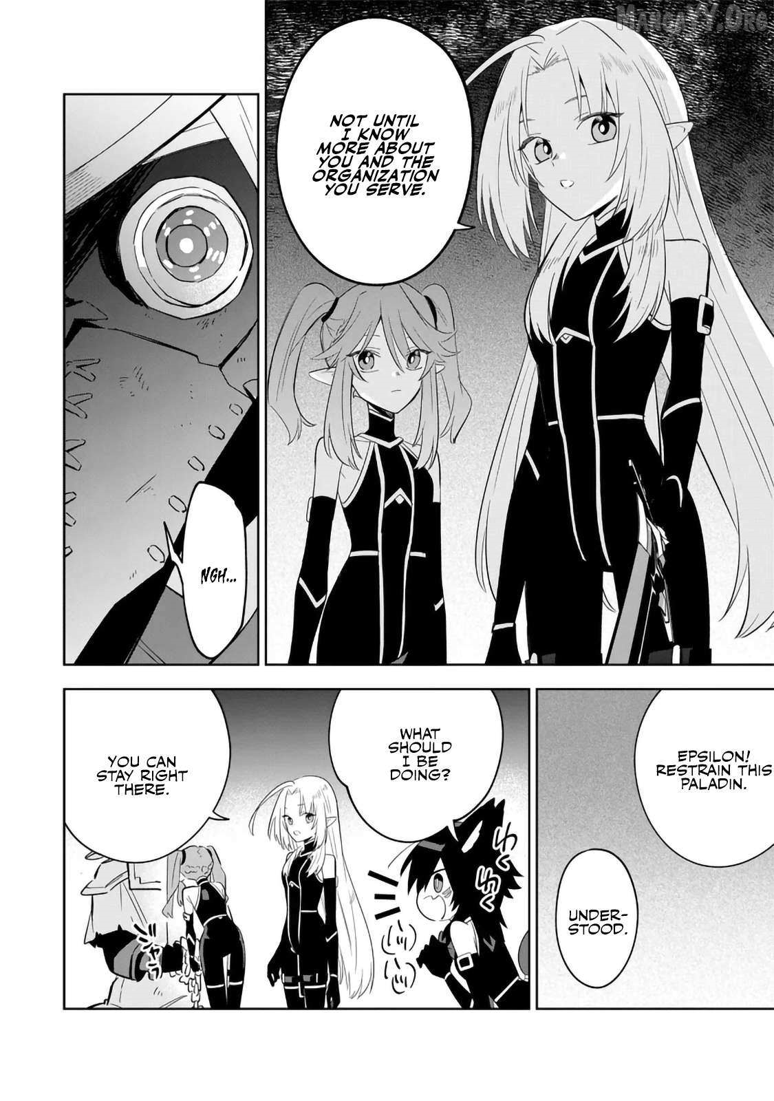 The Eminence in Shadow: Master of Garden ~Seven Shadows Chronicles~ Chapter 15.2 - Page 5