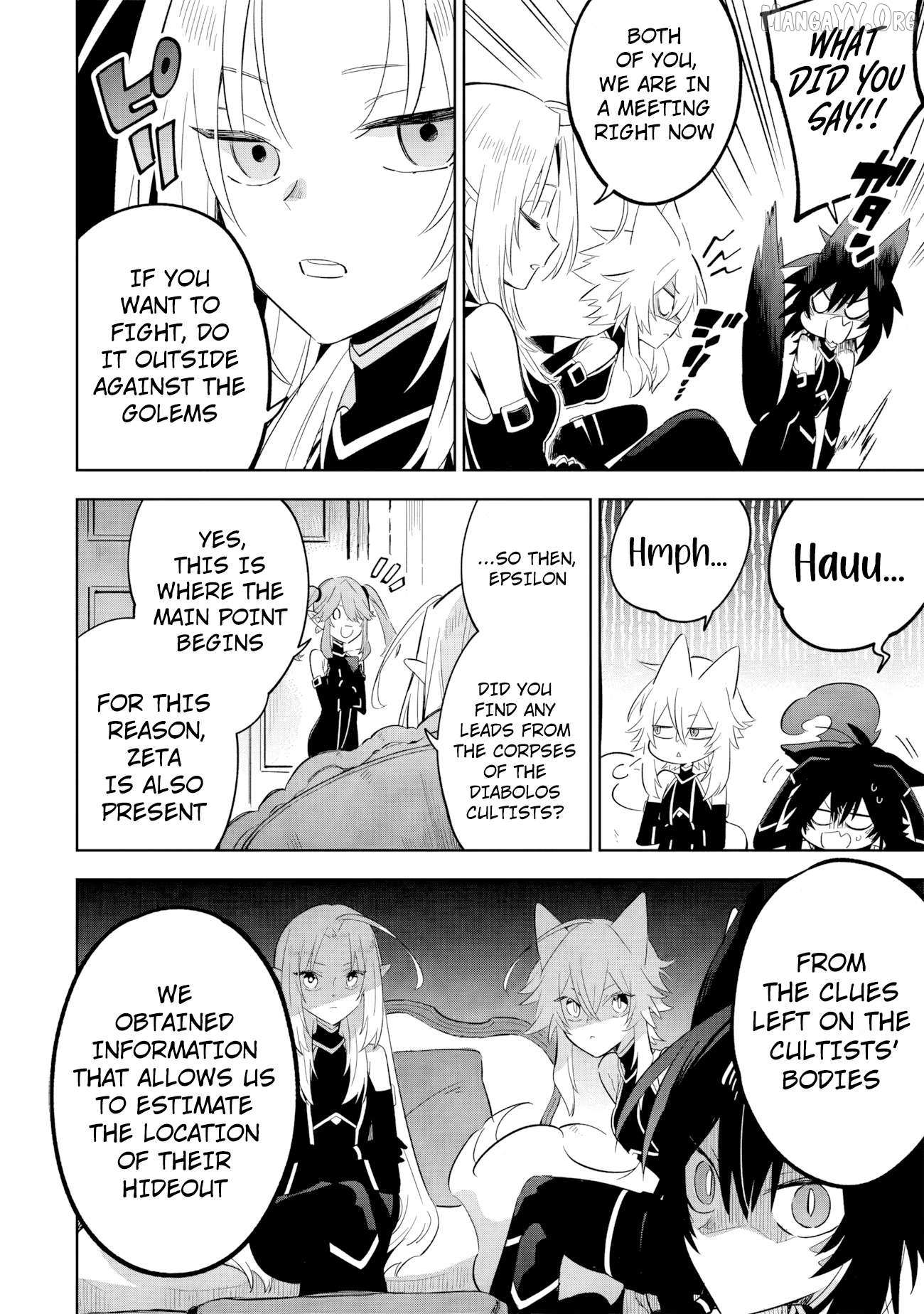 The Eminence in Shadow: Master of Garden ~Seven Shadows Chronicles~ Chapter 16.1 - Page 6