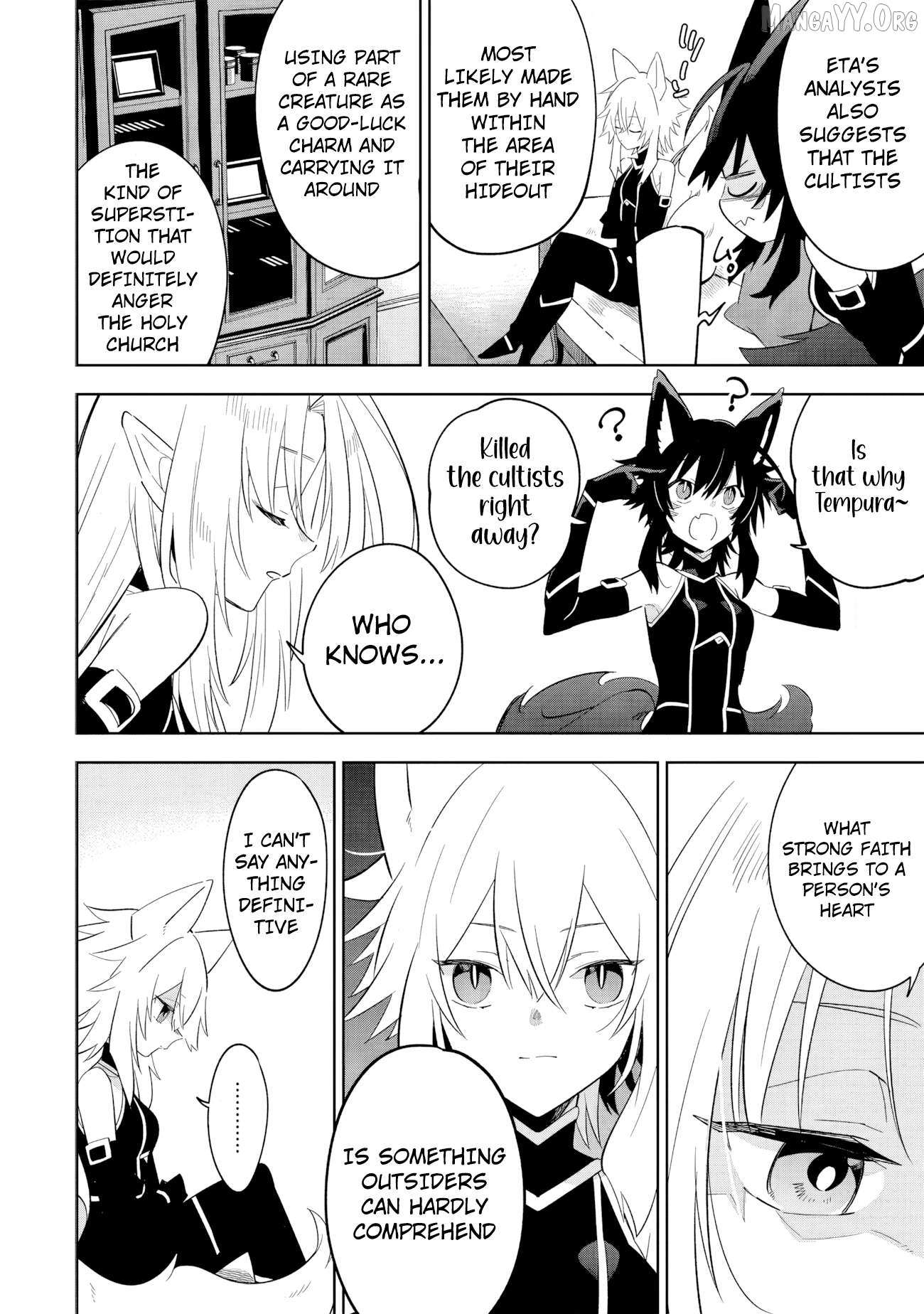 The Eminence in Shadow: Master of Garden ~Seven Shadows Chronicles~ Chapter 16.1 - Page 8