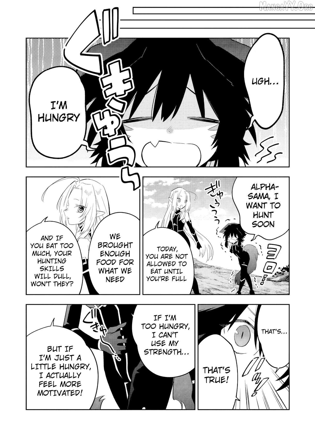 The Eminence in Shadow: Master of Garden ~Seven Shadows Chronicles~ Chapter 16.2 - Page 4