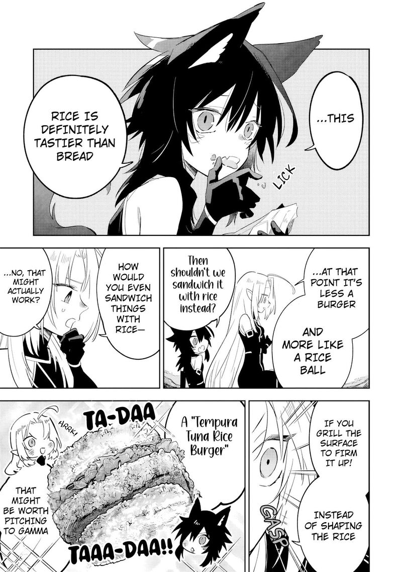 The Eminence in Shadow: Master of Garden ~Seven Shadows Chronicles~ Chapter 16.3 - Page 1