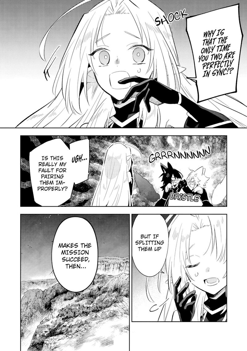 The Eminence in Shadow: Master of Garden ~Seven Shadows Chronicles~ Chapter 16.3 - Page 10