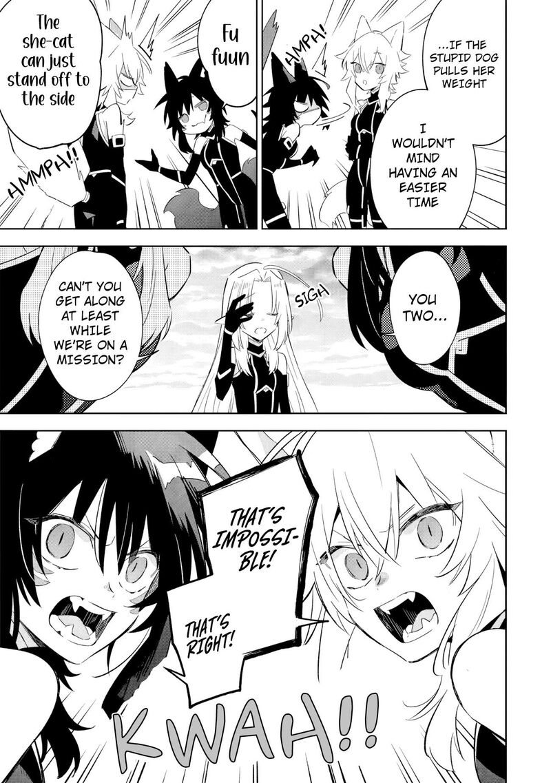 The Eminence in Shadow: Master of Garden ~Seven Shadows Chronicles~ Chapter 16.3 - Page 9