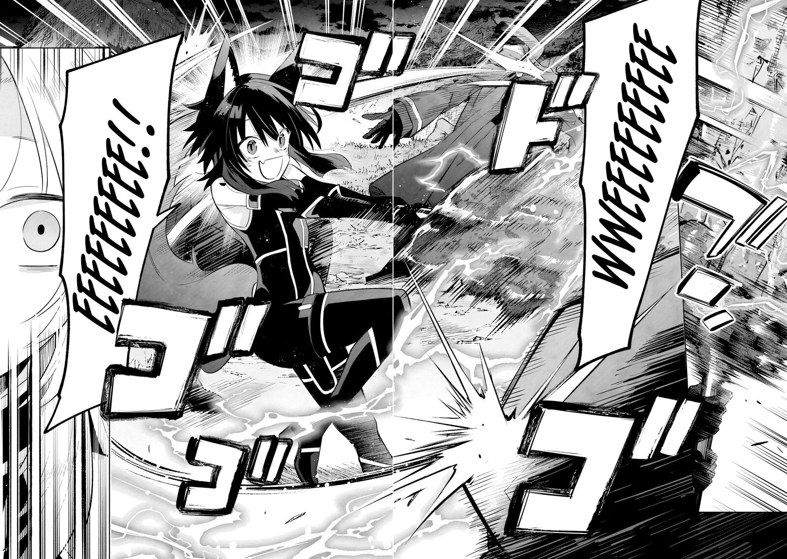 The Eminence in Shadow: Master of Garden ~Seven Shadows Chronicles~ Chapter 17.1 - Page 10