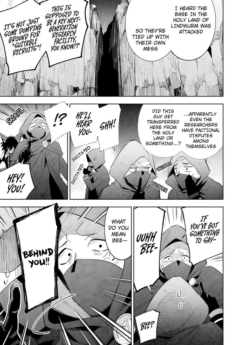 The Eminence in Shadow: Master of Garden ~Seven Shadows Chronicles~ Chapter 17.1 - Page 3