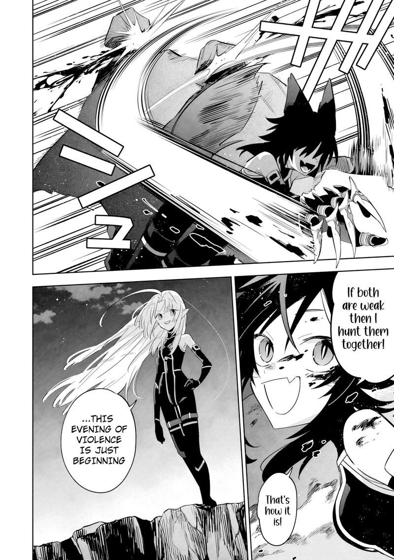 The Eminence in Shadow: Master of Garden ~Seven Shadows Chronicles~ Chapter 17.1 - Page 6