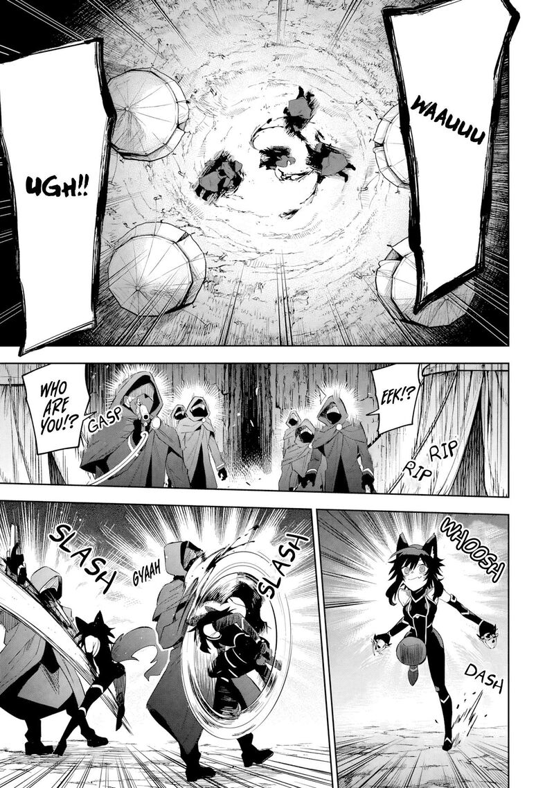 The Eminence in Shadow: Master of Garden ~Seven Shadows Chronicles~ Chapter 17.1 - Page 7