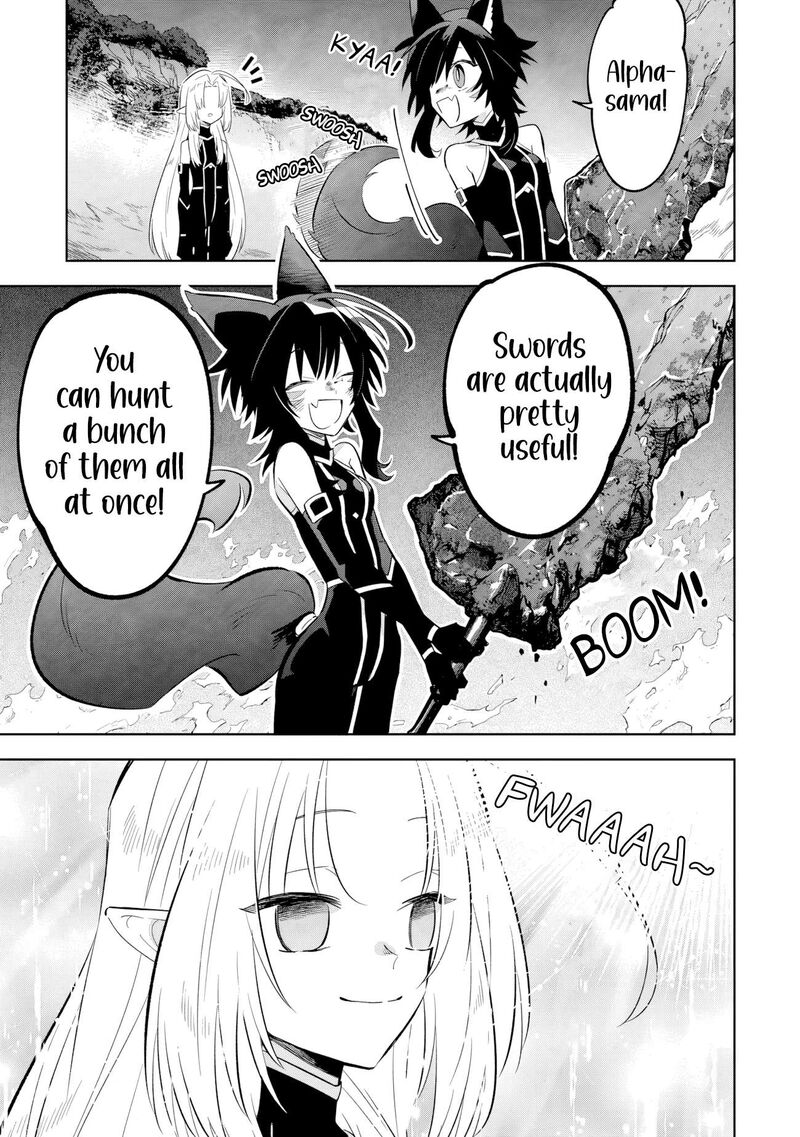 The Eminence in Shadow: Master of Garden ~Seven Shadows Chronicles~ Chapter 17.2 - Page 1