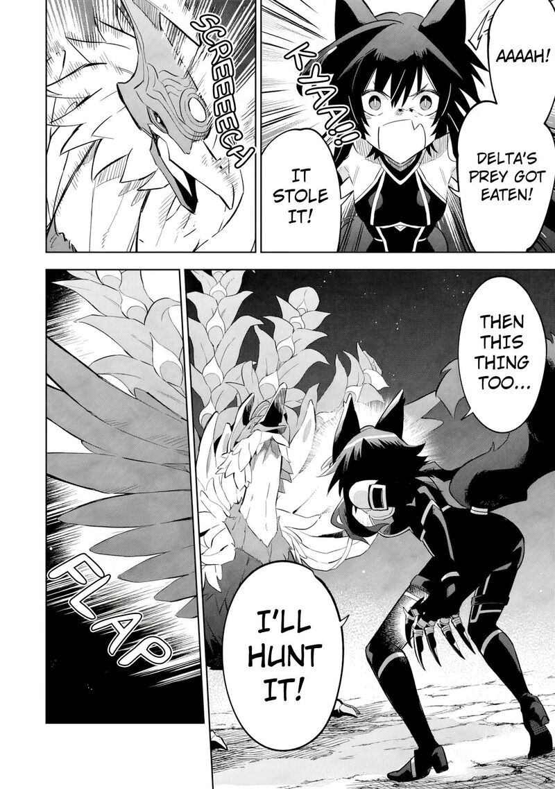 The Eminence in Shadow: Master of Garden ~Seven Shadows Chronicles~ Chapter 17.2 - Page 10