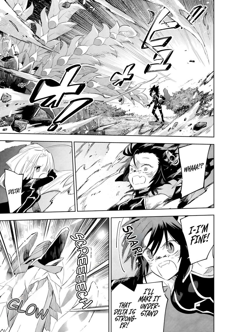 The Eminence in Shadow: Master of Garden ~Seven Shadows Chronicles~ Chapter 17.2 - Page 11