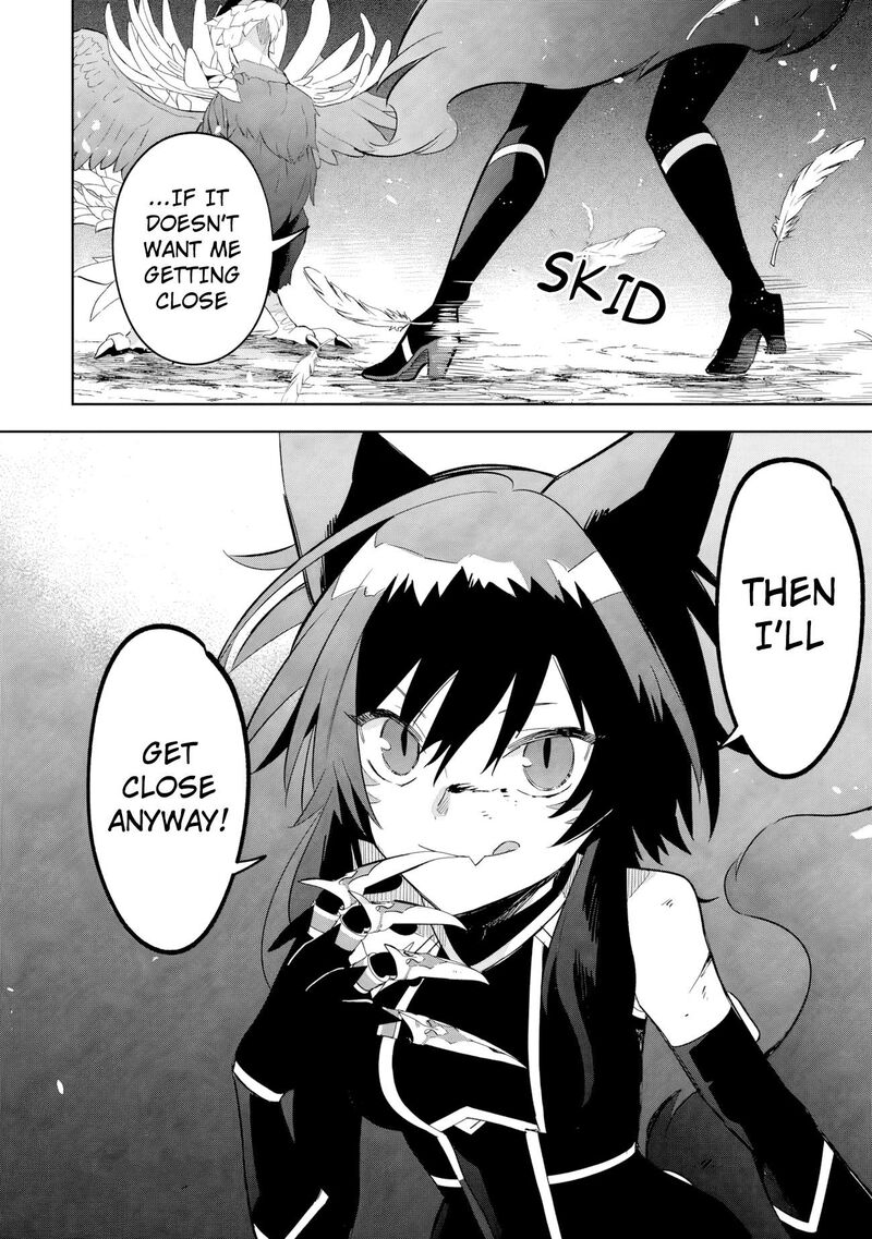 The Eminence in Shadow: Master of Garden ~Seven Shadows Chronicles~ Chapter 17.2 - Page 16