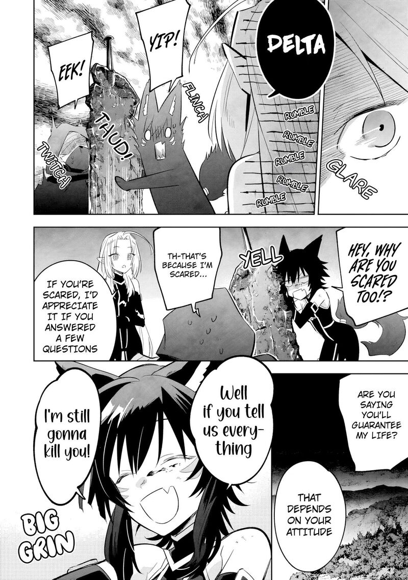 The Eminence in Shadow: Master of Garden ~Seven Shadows Chronicles~ Chapter 17.2 - Page 4