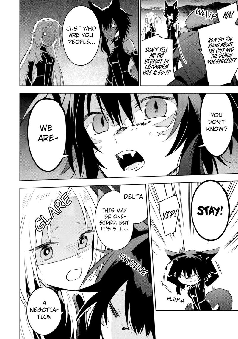 The Eminence in Shadow: Master of Garden ~Seven Shadows Chronicles~ Chapter 17.2 - Page 6