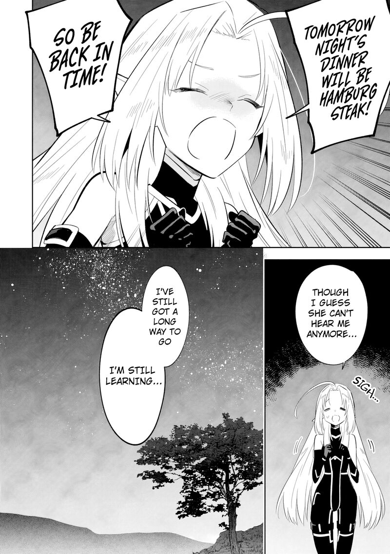 The Eminence in Shadow: Master of Garden ~Seven Shadows Chronicles~ Chapter 18.1 - Page 13