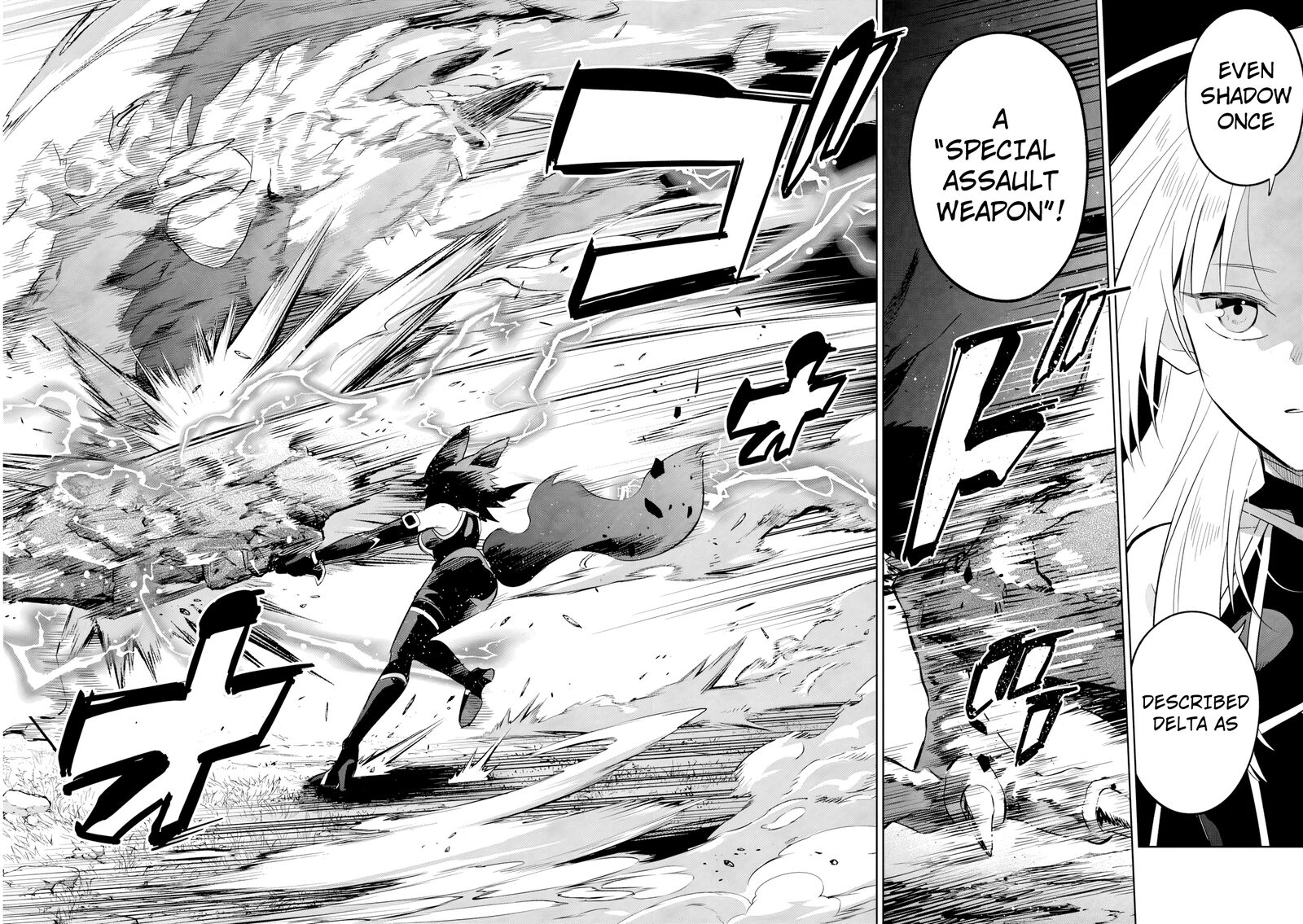 The Eminence in Shadow: Master of Garden ~Seven Shadows Chronicles~ Chapter 18.1 - Page 6