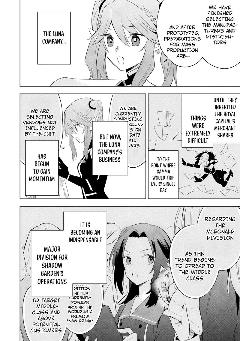 The Eminence in Shadow: Master of Garden ~Seven Shadows Chronicles~ Chapter 18.2 - Page 10