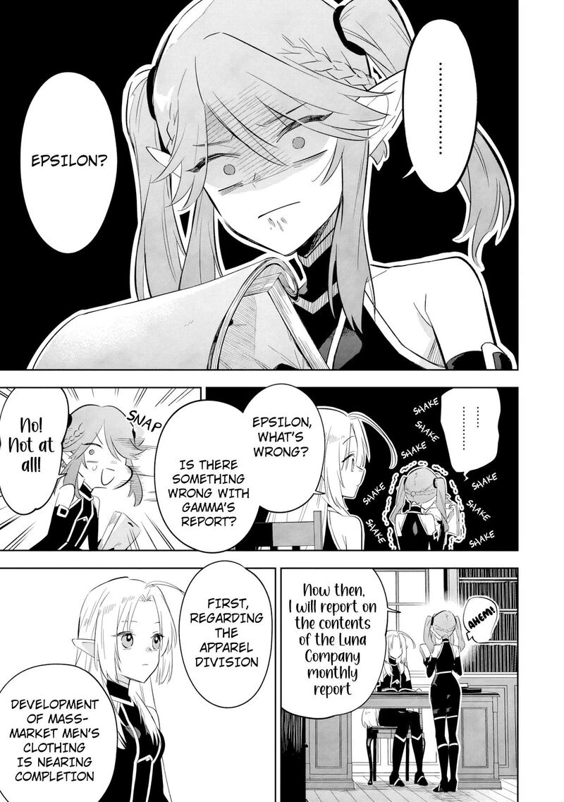 The Eminence in Shadow: Master of Garden ~Seven Shadows Chronicles~ Chapter 18.2 - Page 9