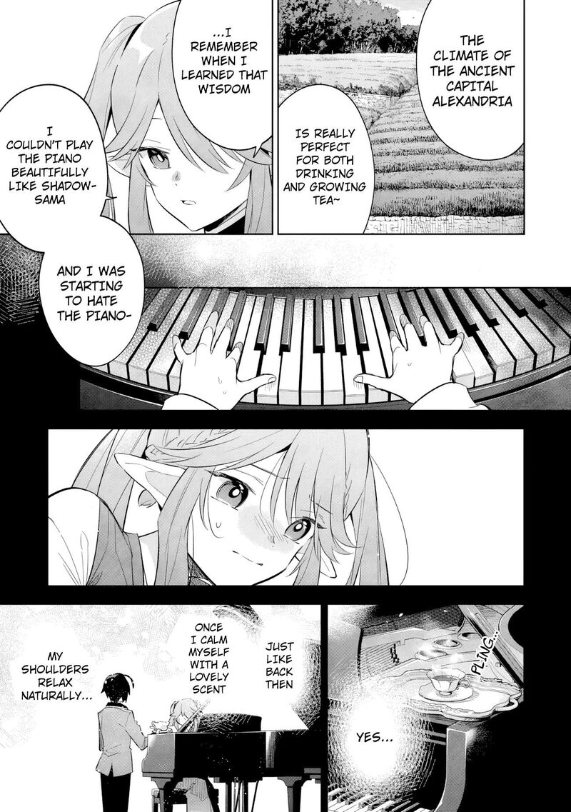The Eminence in Shadow: Master of Garden ~Seven Shadows Chronicles~ Chapter 19.1 - Page 5