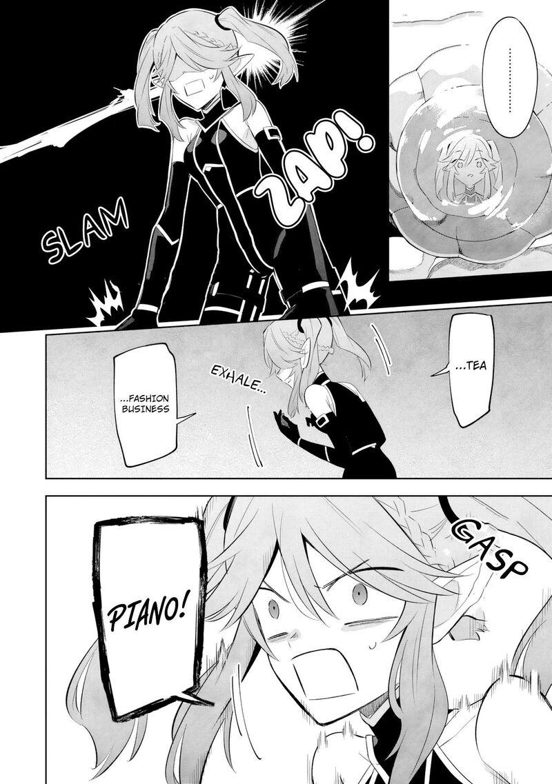 The Eminence in Shadow: Master of Garden ~Seven Shadows Chronicles~ Chapter 19.1 - Page 6