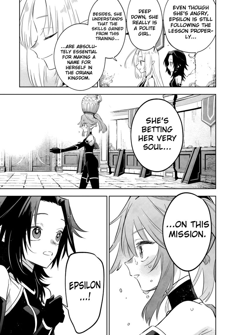 The Eminence in Shadow: Master of Garden ~Seven Shadows Chronicles~ Chapter 19.2 - Page 5