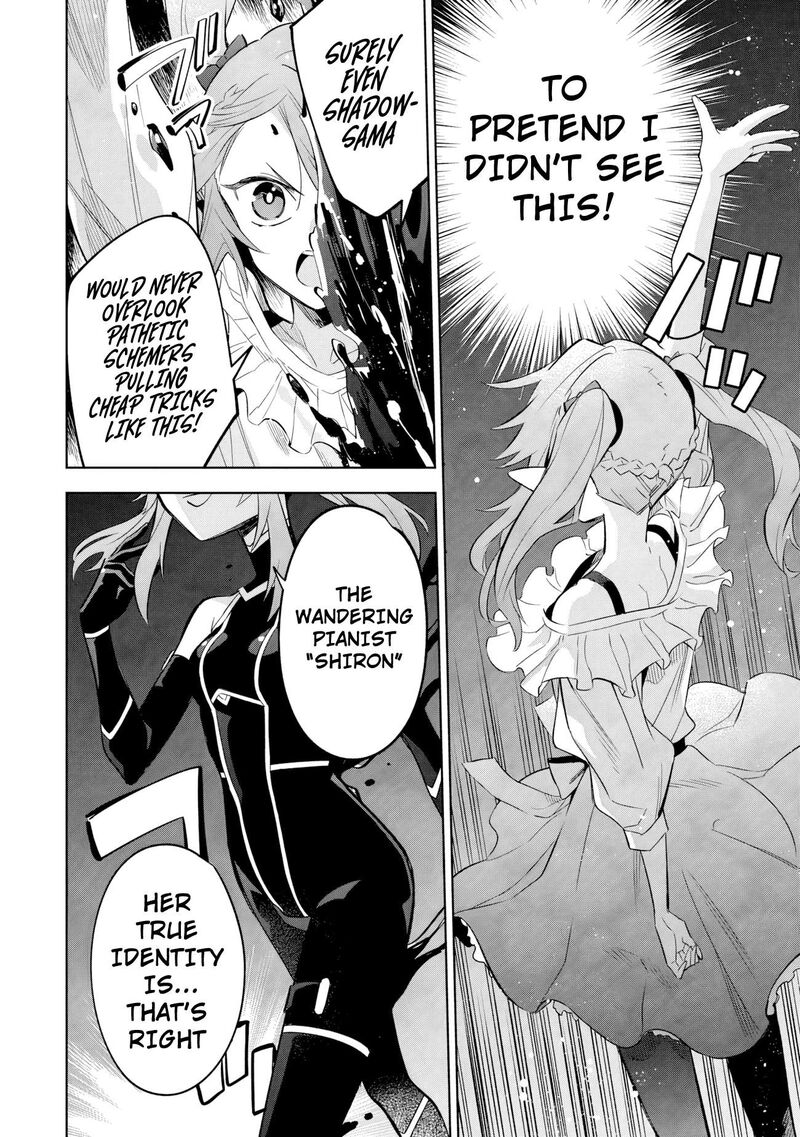 The Eminence in Shadow: Master of Garden ~Seven Shadows Chronicles~ Chapter 20.1 - Page 12